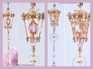 星術都市の魔法街灯ー桜花★キャンセル品放出