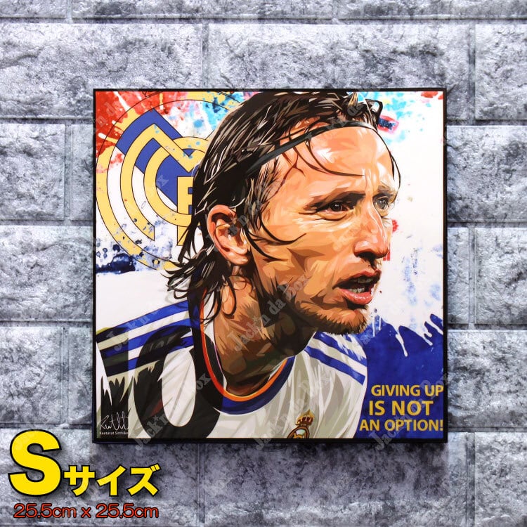 Jack'n da Box POPART