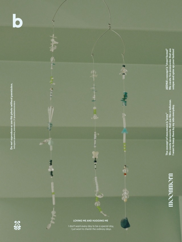 Hanging mobiles [ shiny ]
