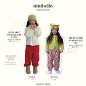 ニニベロ / ninibello / ラブミーチェックデニムパンツ / 韓国子供服 / キッズ / 26winter〖取寄〗*XS~XXL*