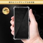 Hy+ Xperia1 VIII ケース SO-51G SOG17 A601SO XQ-GE44 対応 耐衝撃 クリア TPU カバー 米軍MIL(MIL-STD-810G)規格 衝撃吸収ポケット ストラップ装着可能 スマホケース 透明クリア