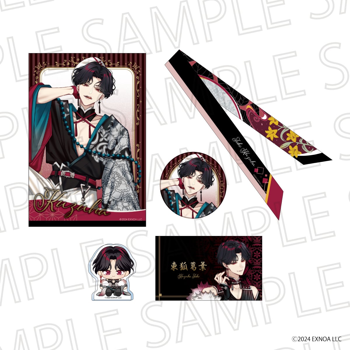 夢幻楼と眠れぬ蝶 Anniversary set | SR-GYM Online Shop
