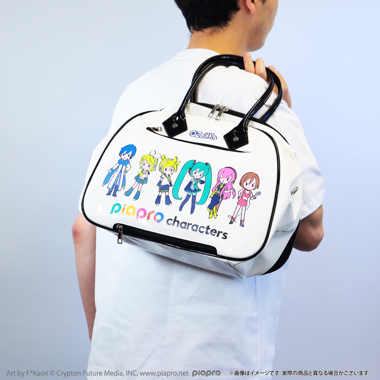 エナメルぬいキャリーバッグ（ピアプロキャラクターズ） OENBC-PC-PC
