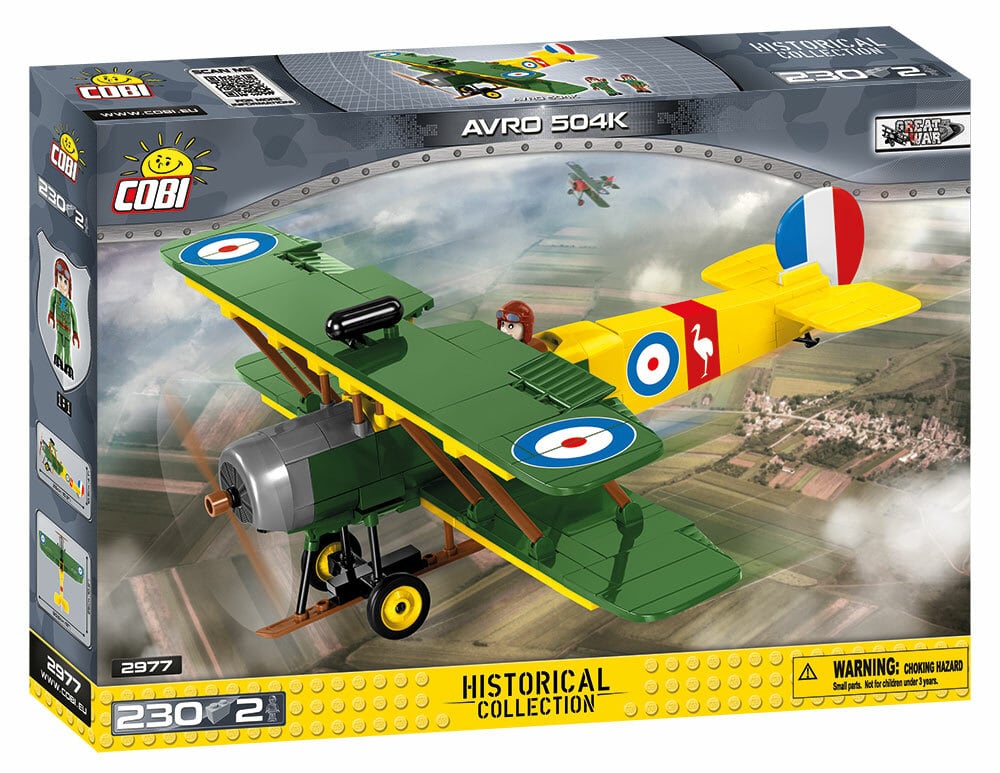 COBI ブロック戦車9機セット