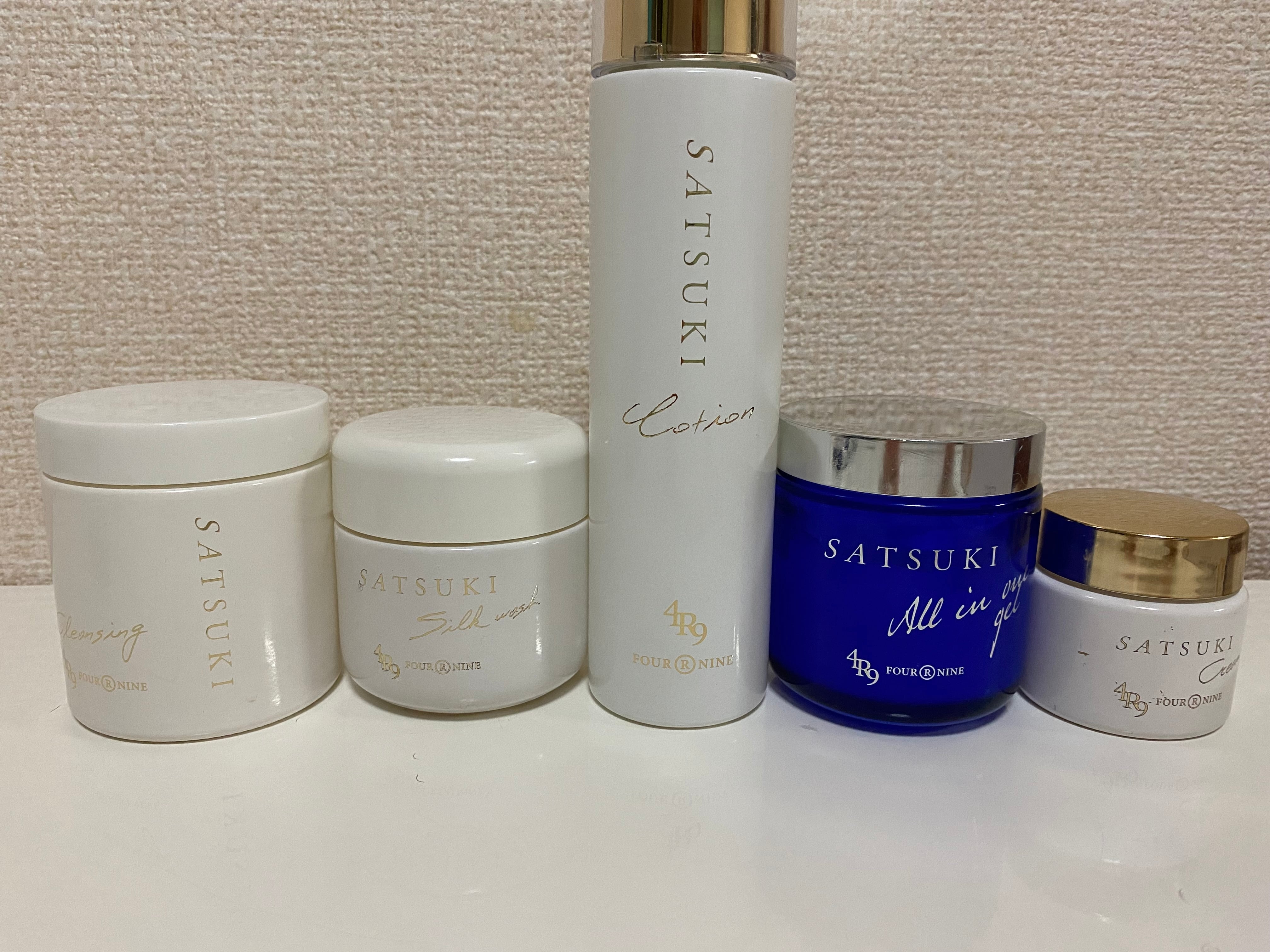 4R9 シルク化粧品 SATSUKI】クレンジング✖️3個 やすくっ 