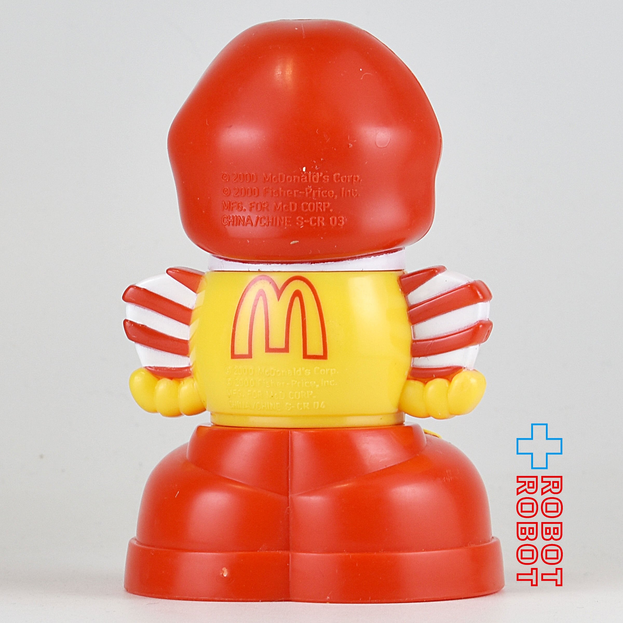マクドナルド フィッシャープライス ロナルド スタッキングトイ U3