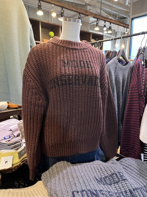 Boutique Ordinary | diagrande