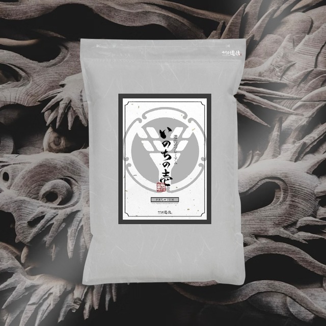 新米 遊佐プレミアム いのちの壱 5kg  (令和7年産)