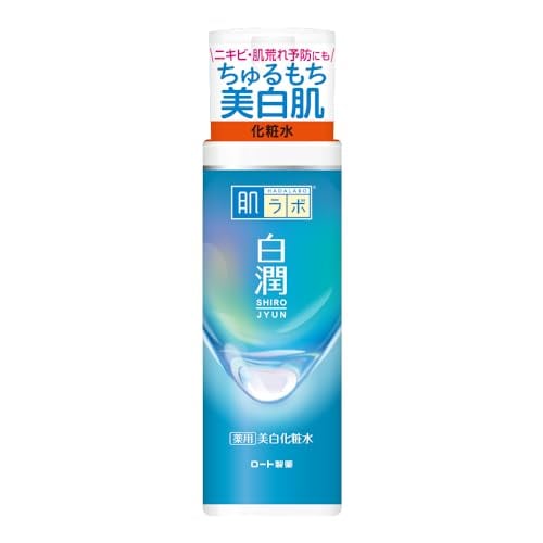 アンペリアルIMPÉRIALE 400mlリフィル クリアクレンジング新品5個 アンペリアル IMPERIALE クリアクレンジング 400ml 詰替ボトル サロン