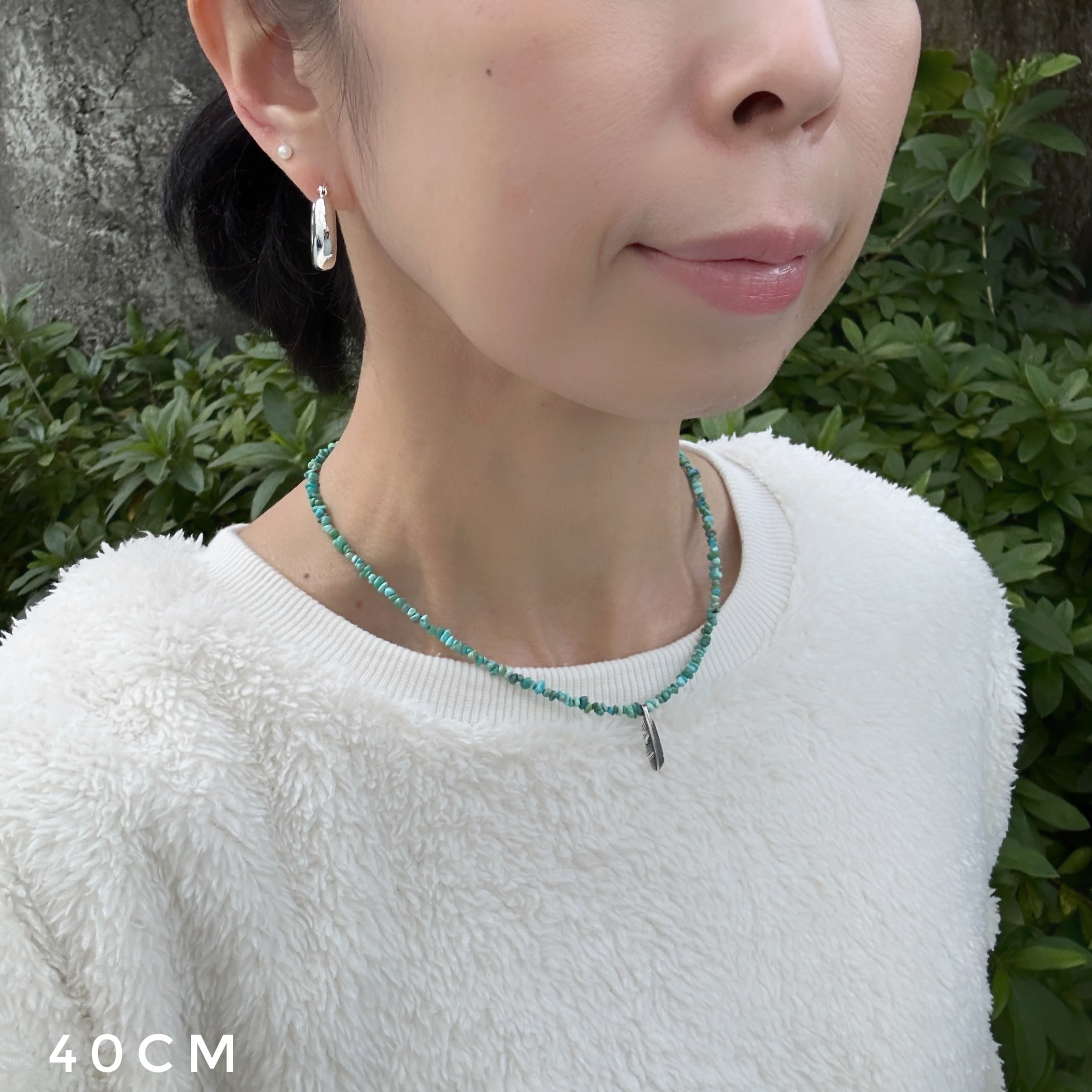 Lagoon Original フェザー付き ミニ タンブル ターコイズ 一連