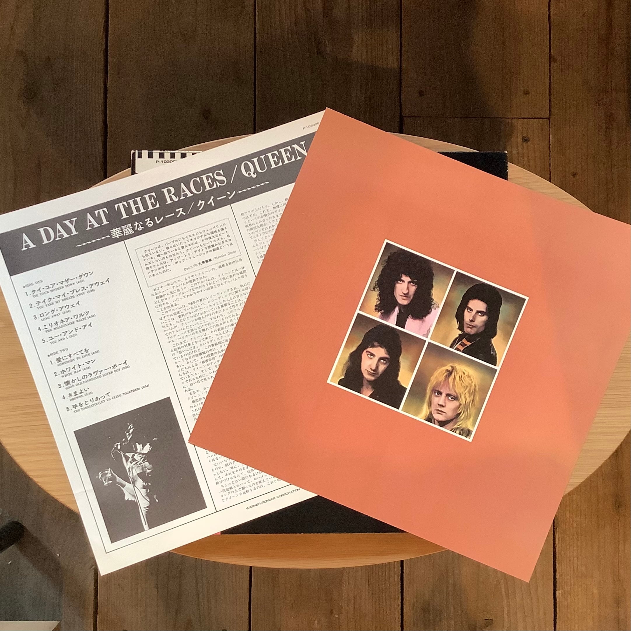 QUEEN / A DAY AT THE RACES | Plastic Soul Records