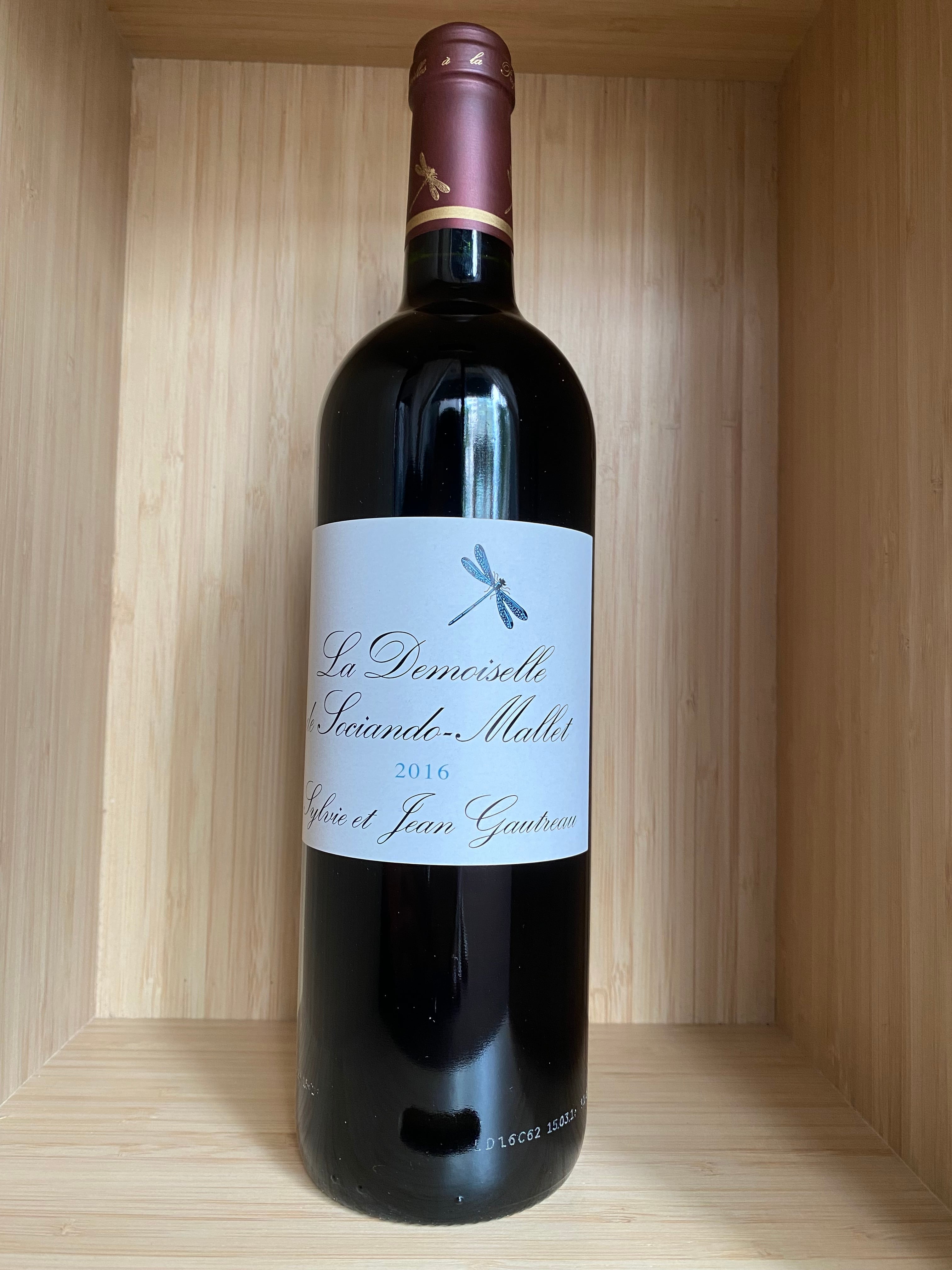 北海道] 驚2019 ケルナー(ドメーヌ・ド・モンティーユ＆北海道) 白