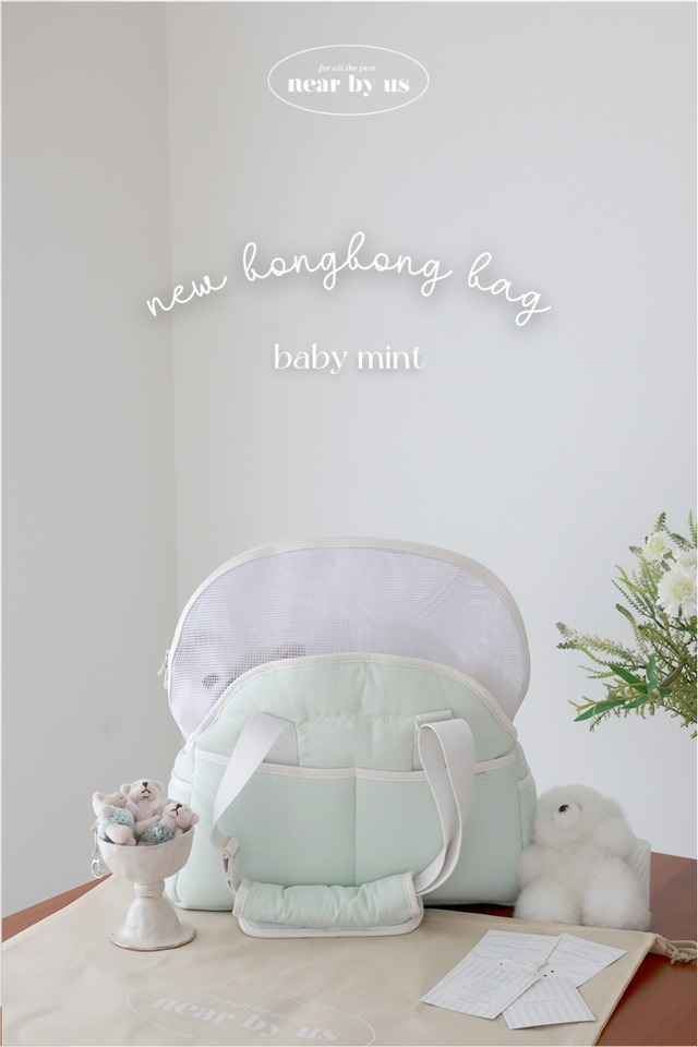 予約【near by us】new bongbong bag (baby mint)