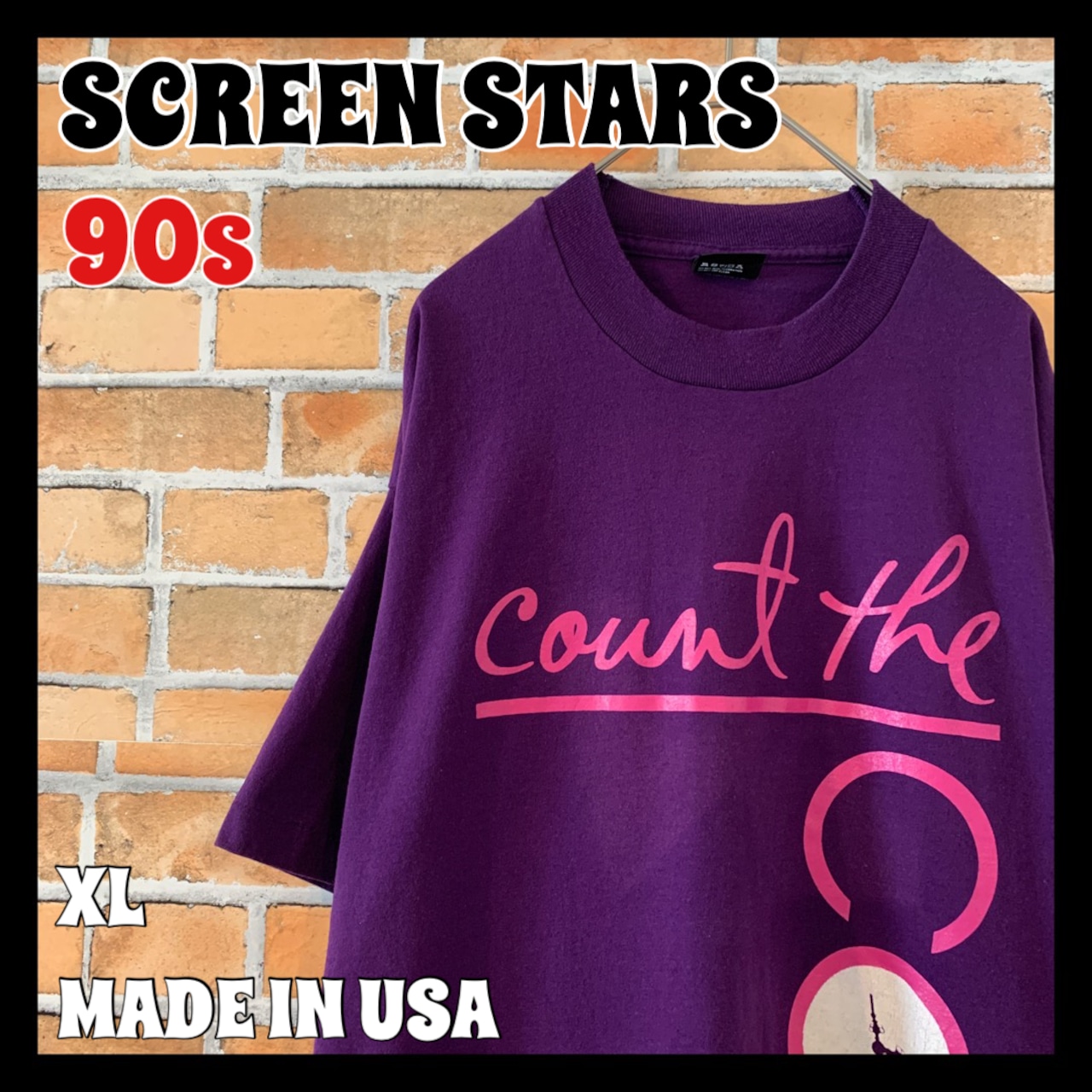 【SCREEN STARS】90s ビンテージ XL Tシャツ USA製