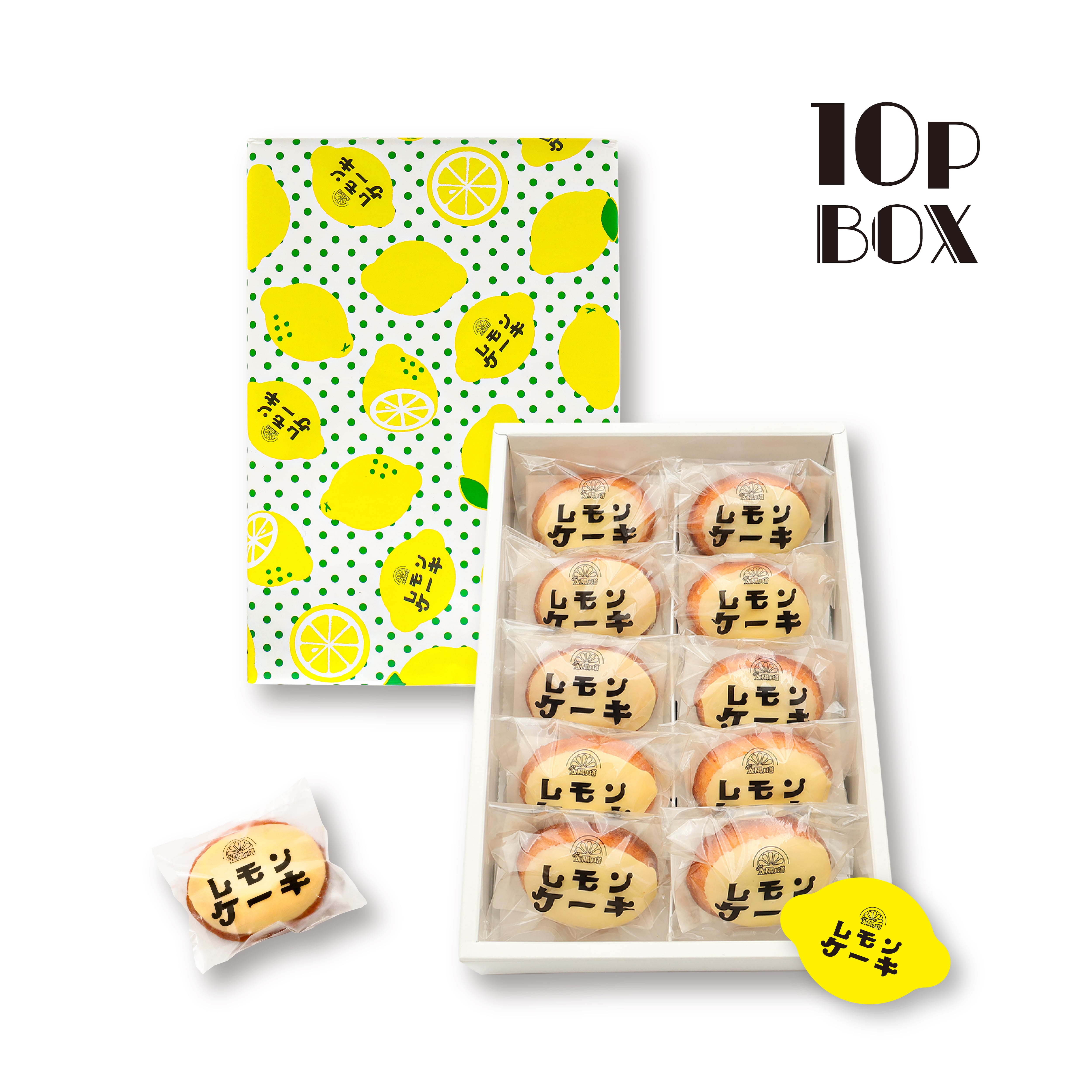 【太陽ノ塔洋菓子店3缶セット】めっちゃマイドオオキニ、レモン、ホワイトチョコ 季節限定】 タイヨウノレモンケーキ / 個包装10個入り【太陽ノ塔