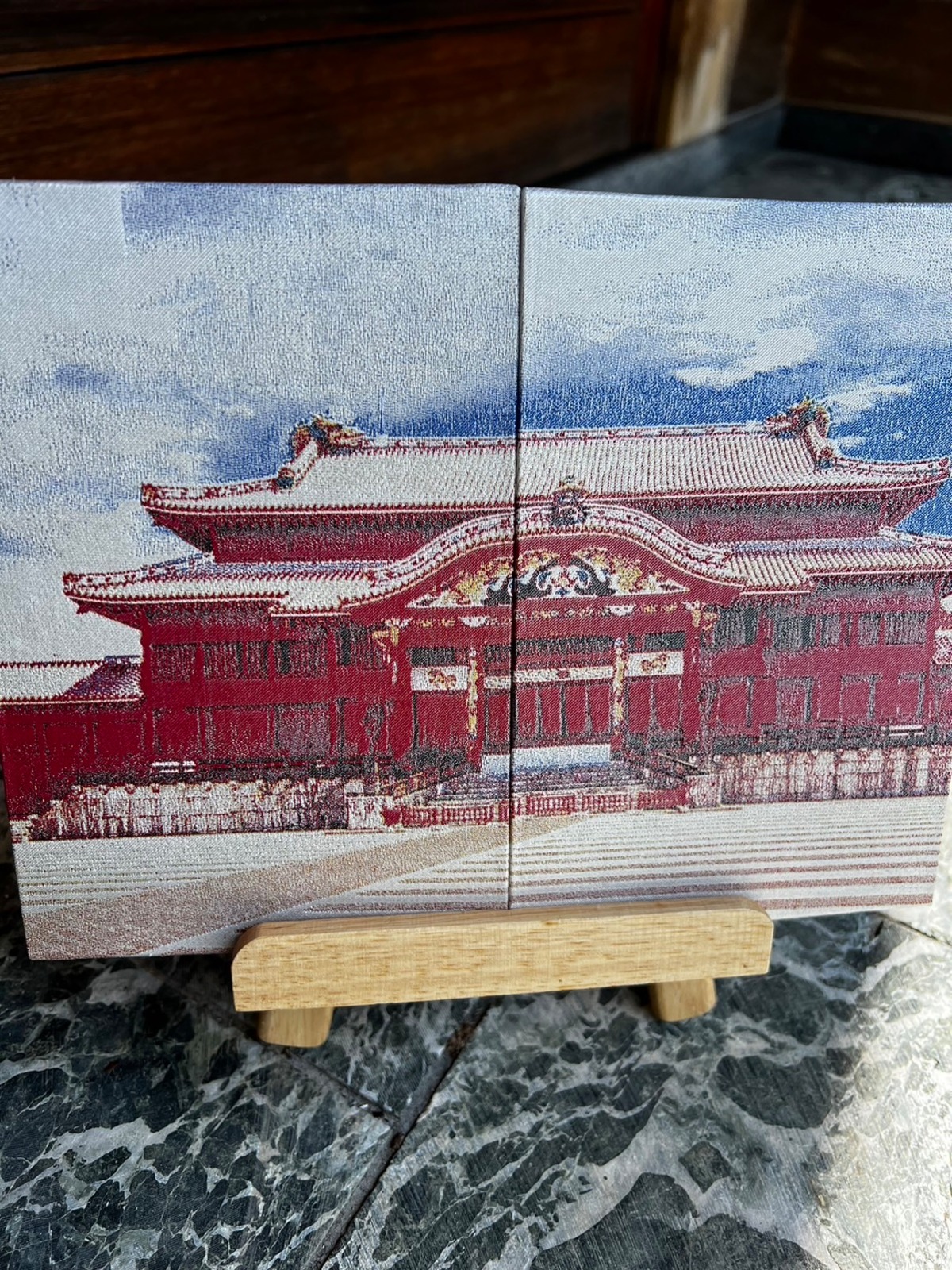 御城印帳(首里城) | オンラインショップ