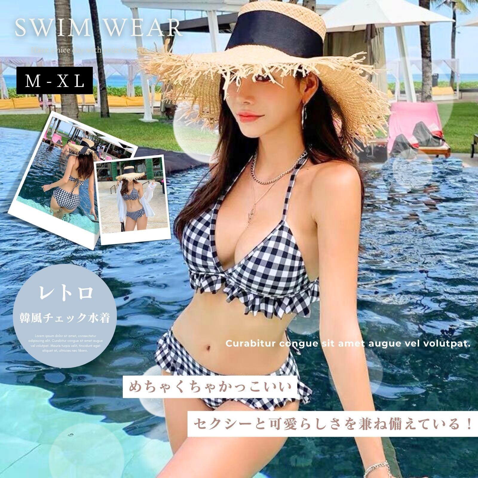 水着・ラッシュガード musinsa AGNEL Swan Bikini Agnel (アグネル) 公式通販 | MUSINSA 日本