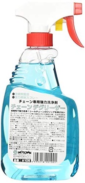 モータウン(Motown) バイク用チェーン洗浄剤 チェーンデグリーザー 500ml #105