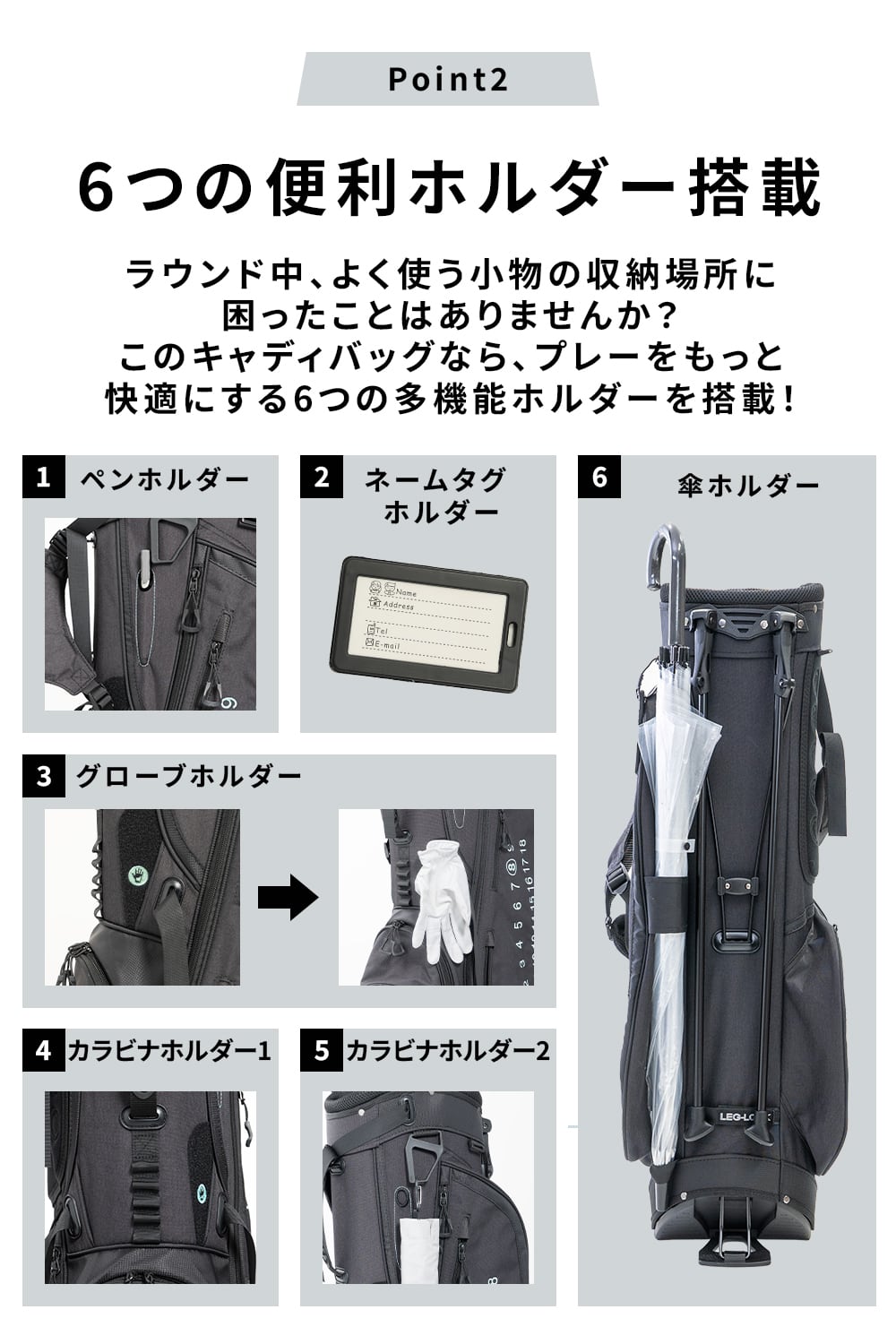 CB-01 スタンド9.0 | SPEDEY