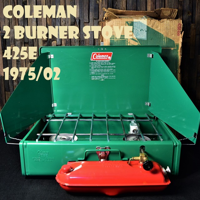 コールマン 425E ツーバーナー 赤タンク コンパクト 1975年2月製造 ビンテージ ストーブ 70年代 2バーナー COLEMAN 純正箱付き 使用回数少ない美品