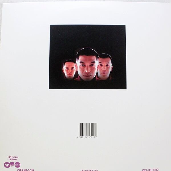 スチャダラパー / Fun-Key LP [WQJB-1011, WQJB-1012] - 画像2