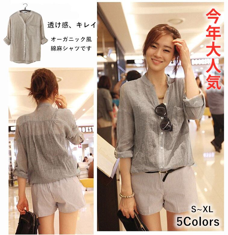レディース 綿麻シャツ 肌触り 七分袖 シンプル ブラウス 柔らか 透け感 ゆったり UVカット