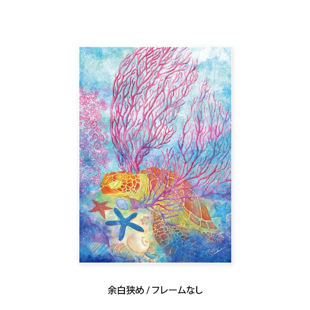 A5｜昼寝（フレームなし）