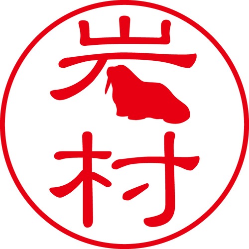 岩村 - カジュアル（商品コード：03047）