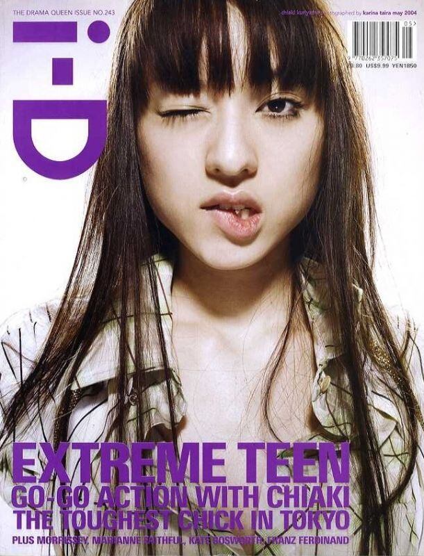 i- D 20years of i-D  i-Dマガジン i-D MAGAZINE 243 | magnif