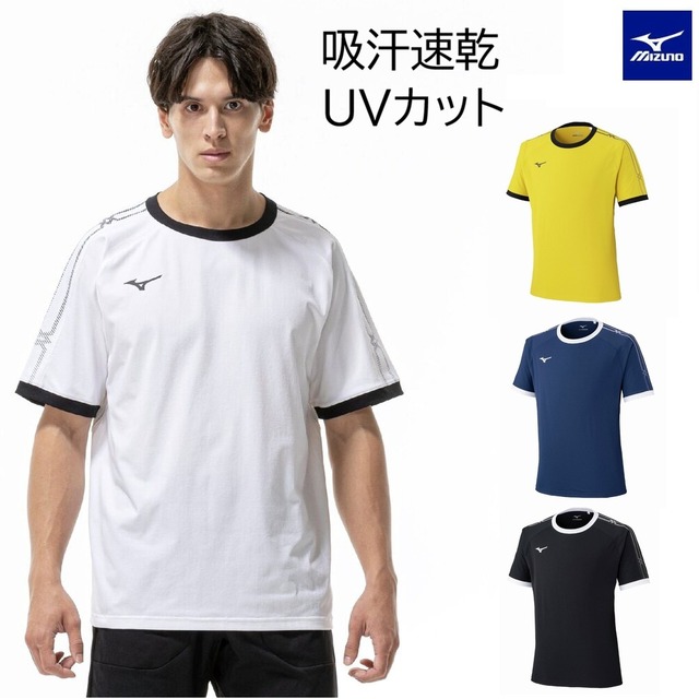 ミズノストレッチソフトドライTシャツ[メンズ]32MAD057 半袖 トレーニング 吸汗速乾 UVカット