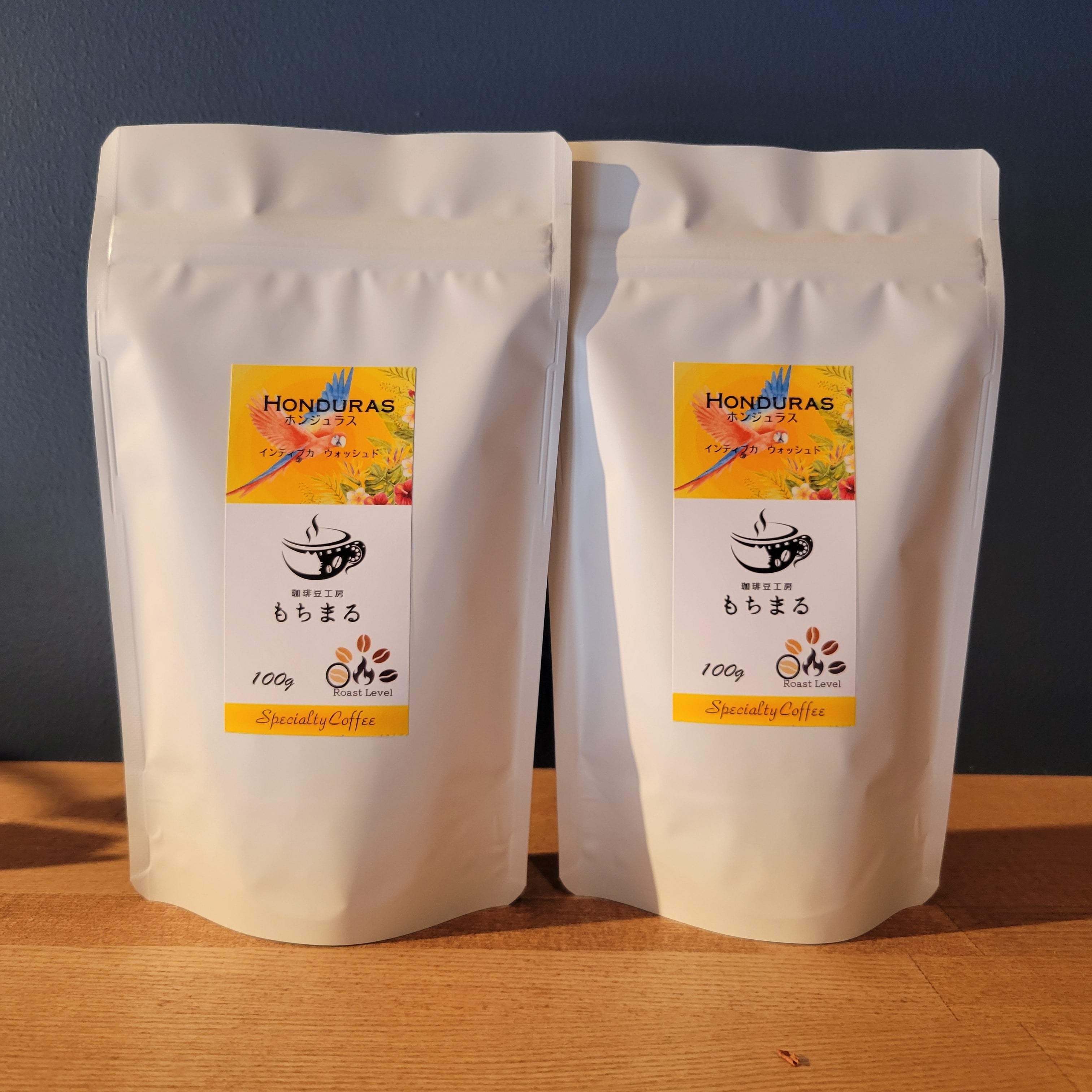 コーヒー豆3種飲み比べセット（焙煎豆60g×3袋） | 珈琲豆工房もちまる