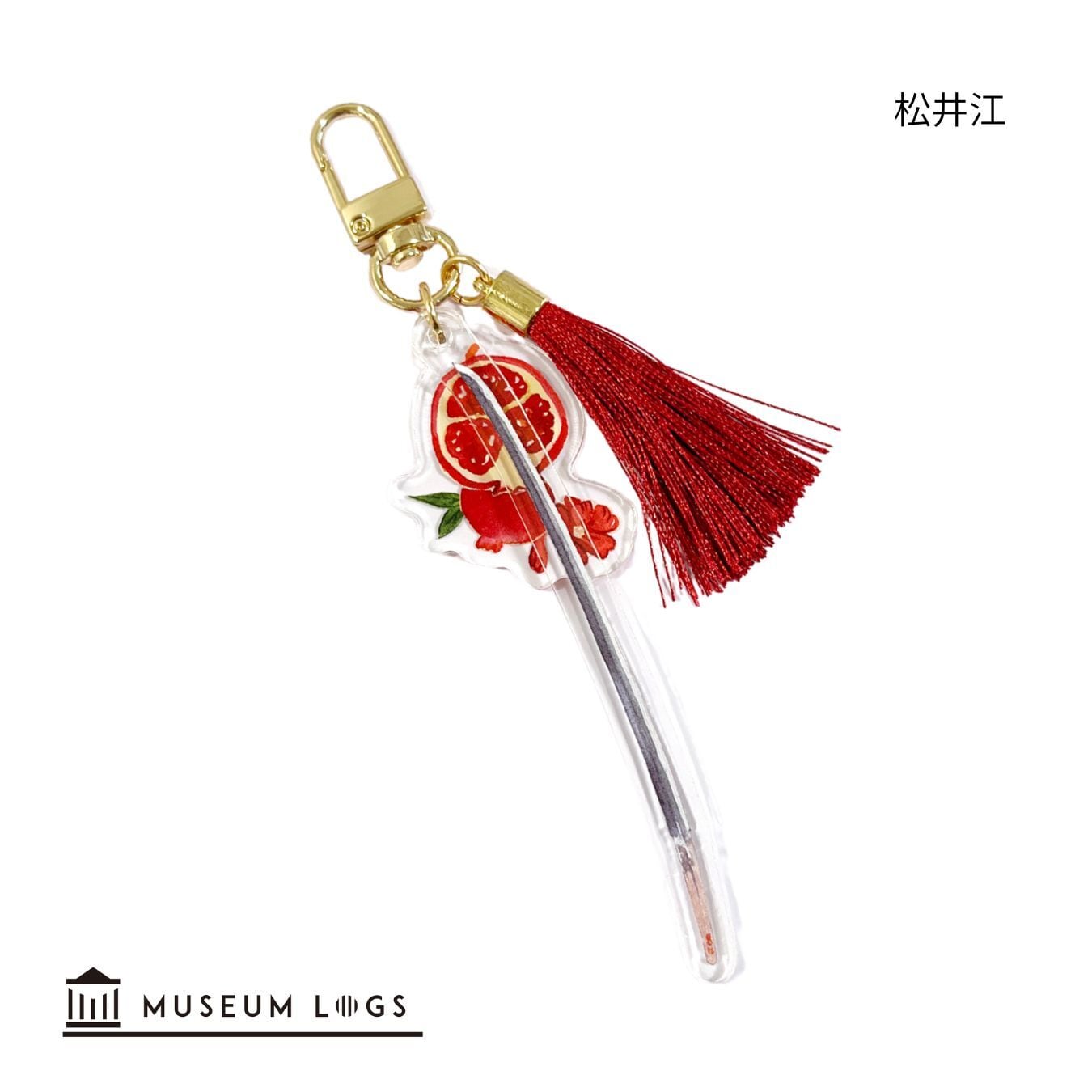 第四弾】刀剣水彩キーホルダー | MUSEUM LOGS