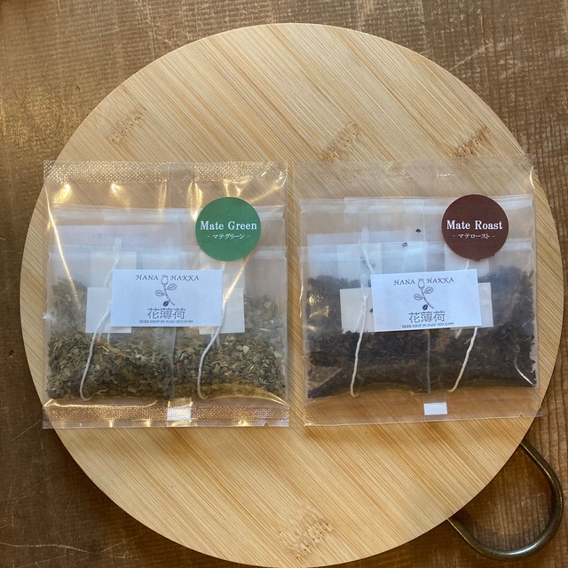 マテ茶（ティーバッグ5個入）【全2種】
