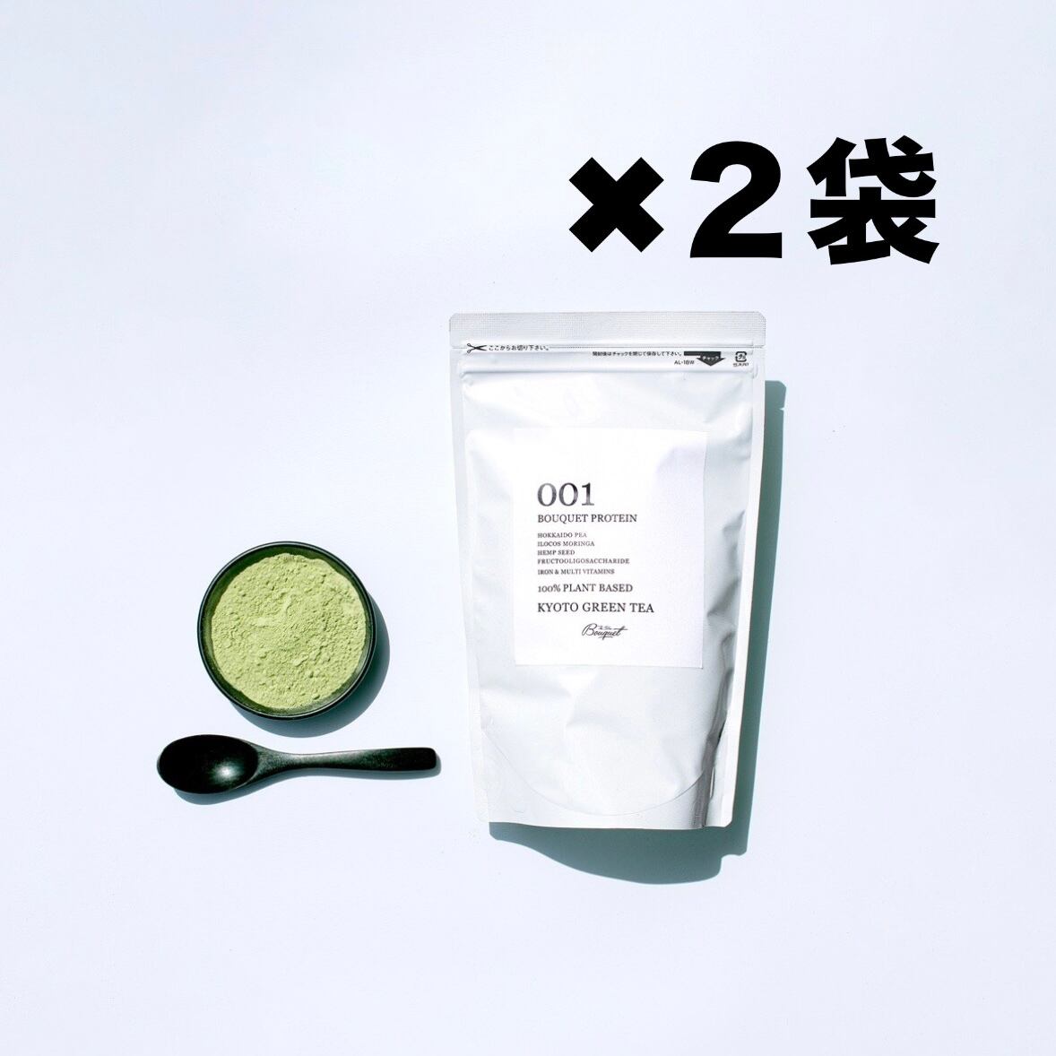 hairno シャンプー&トリートメント パウチセット | makana