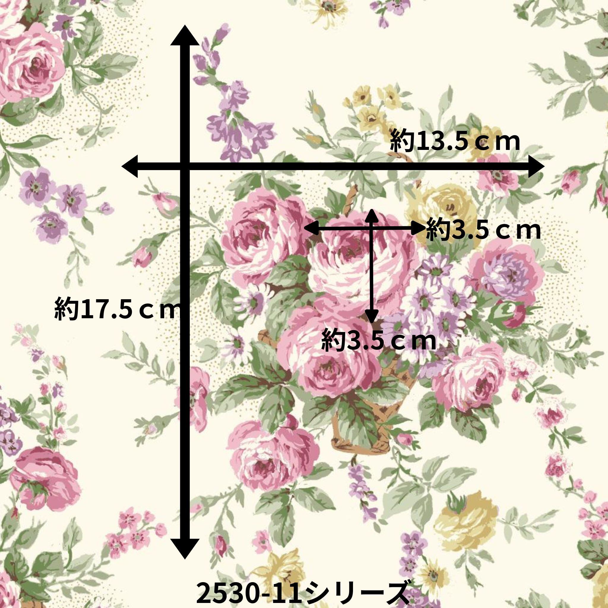 2530-11B】 Rose Wreath キルトゲイト ルルブーケ QUILTGATE