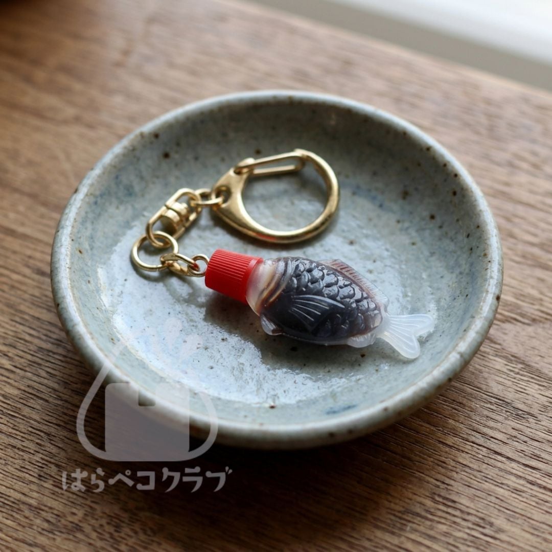 食品サンプル タレビン魚醤油 S キーホルダー