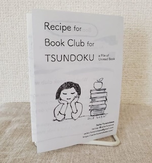 Recipe for Book Club for TSUNDOKU