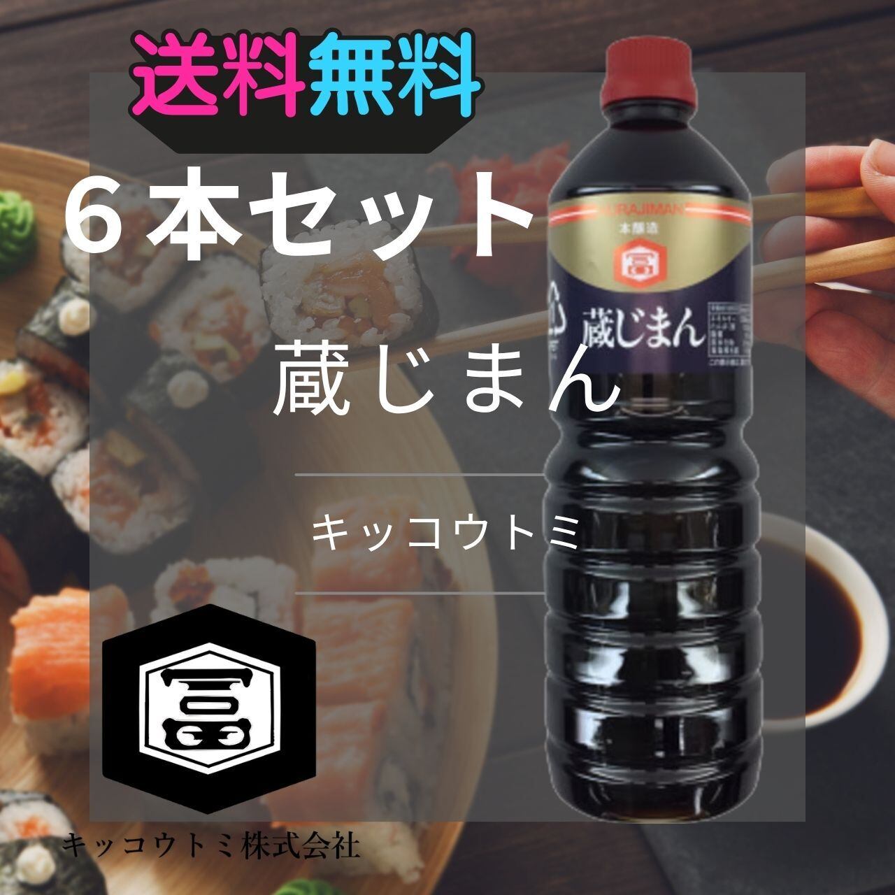 ニッカウヰスキー NIKKA WHISKY 「セット販売」 フロムザバレル、宮城