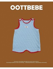 韓国子供服 / 26winter / oottbebe / メロベベスリーパー / キッズ / 冬服 *S~L*