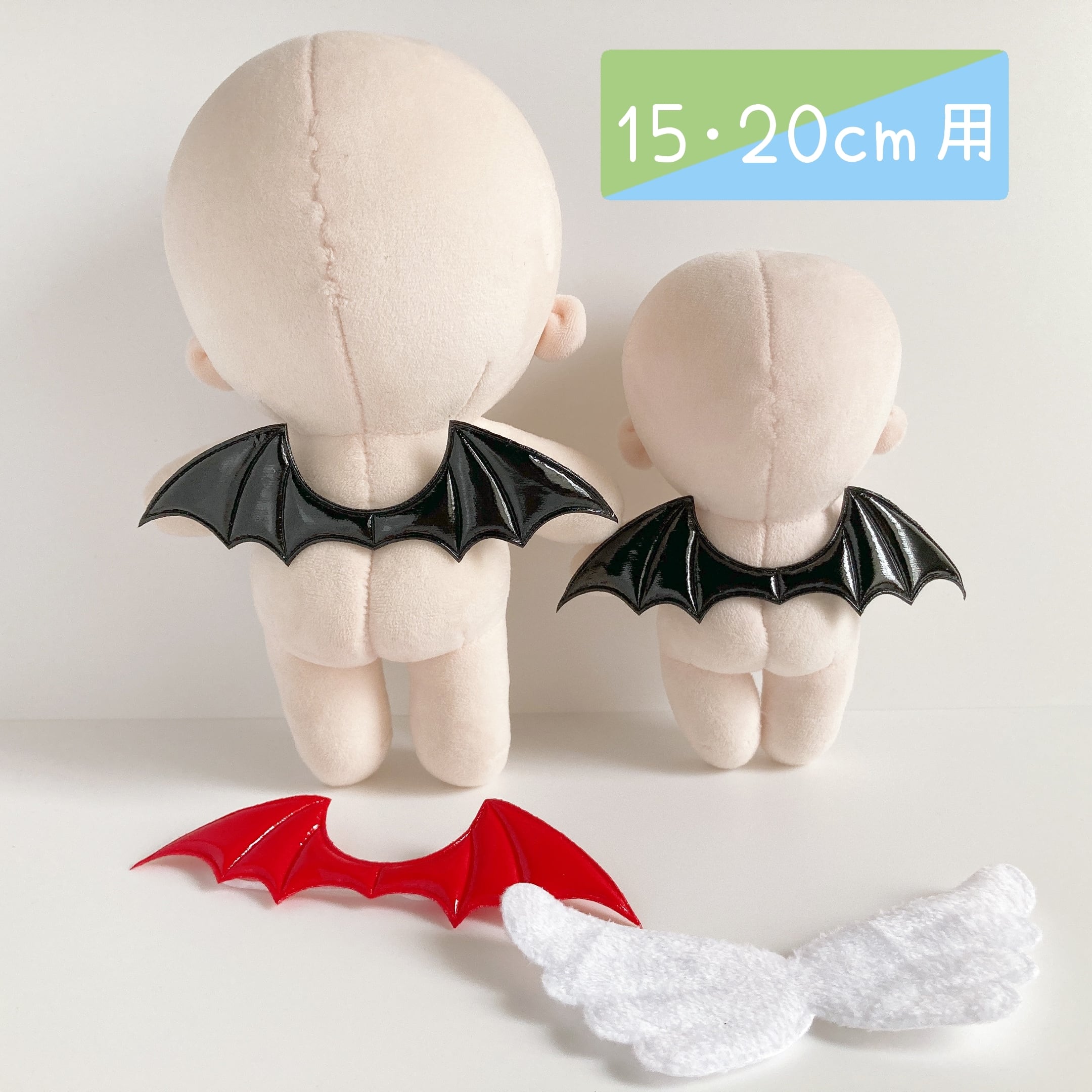 天使の羽 キッズサンダル 撮さ 