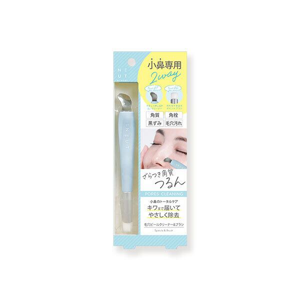 STニュート 2way毛穴角栓ブラシ | COSME de CUTE!
