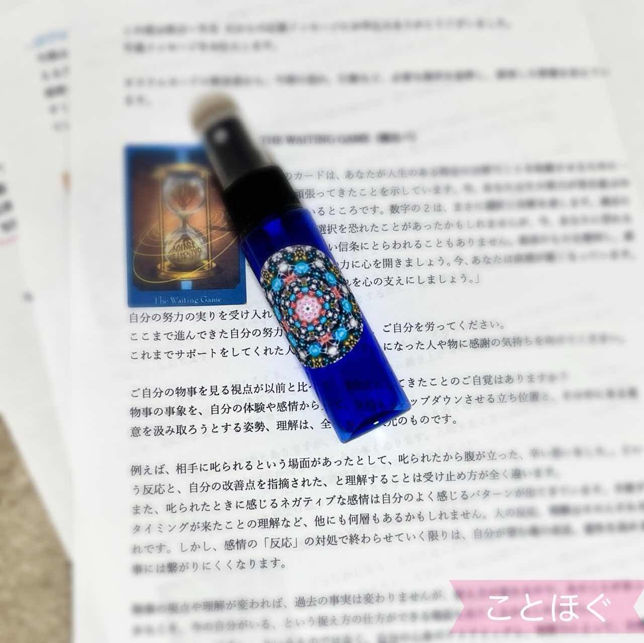 光人音叉 ブレイン 光人音叉 ブレイン 光人音叉 ブレイン | ことほぐ聖品ショップ