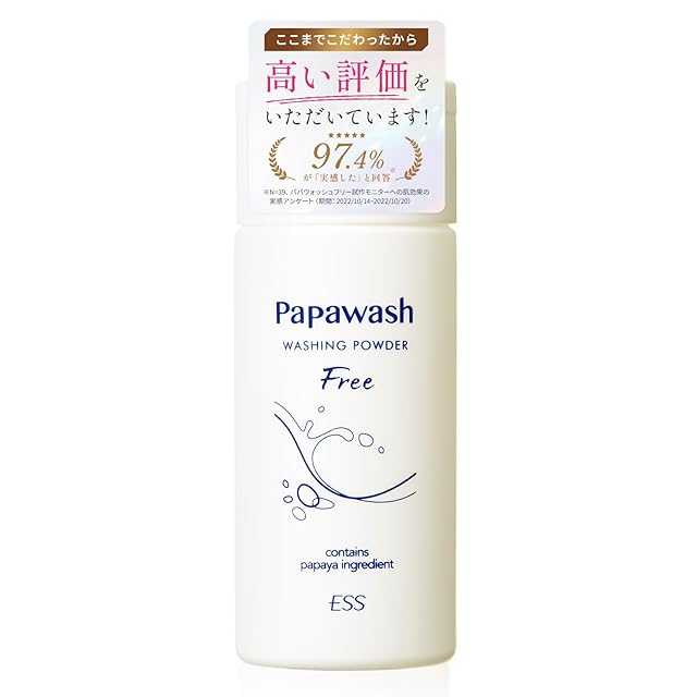 リポVCインナーセラム 1袋90g | Pay ID