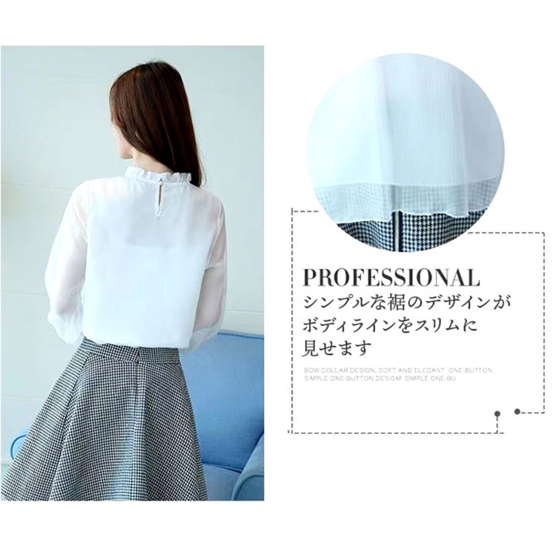 レディース シフォンブラウス 長袖 通販 ブラウス シャツ フリル 