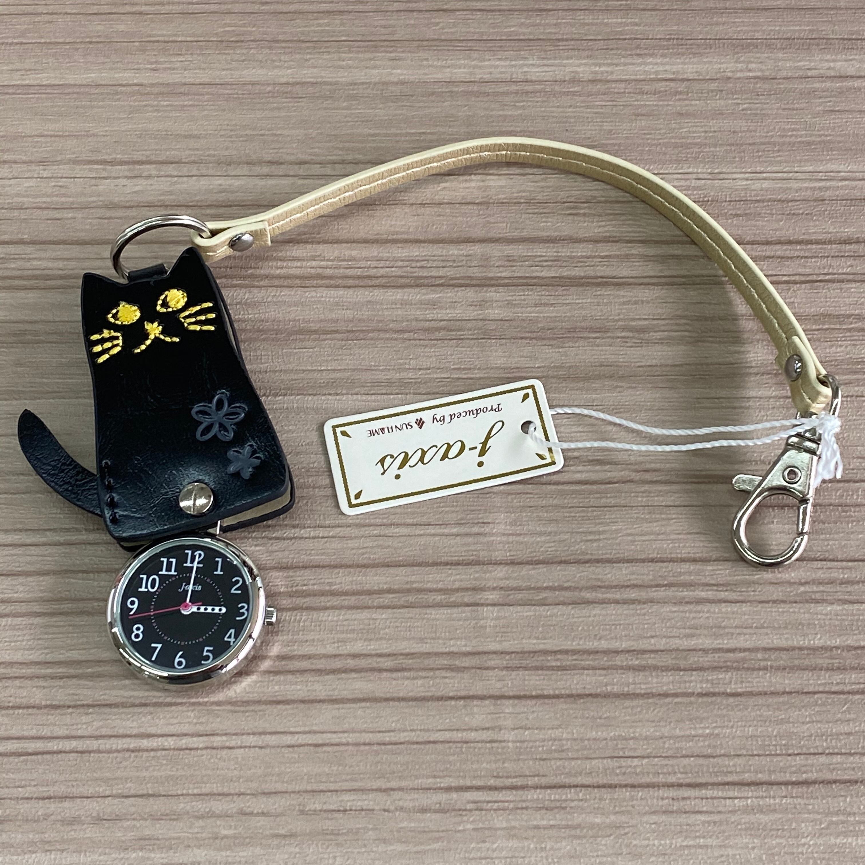 猫のチャームウォッチ② つり提げ時計 ネコグッツ サンフレイム 日本メーカー製