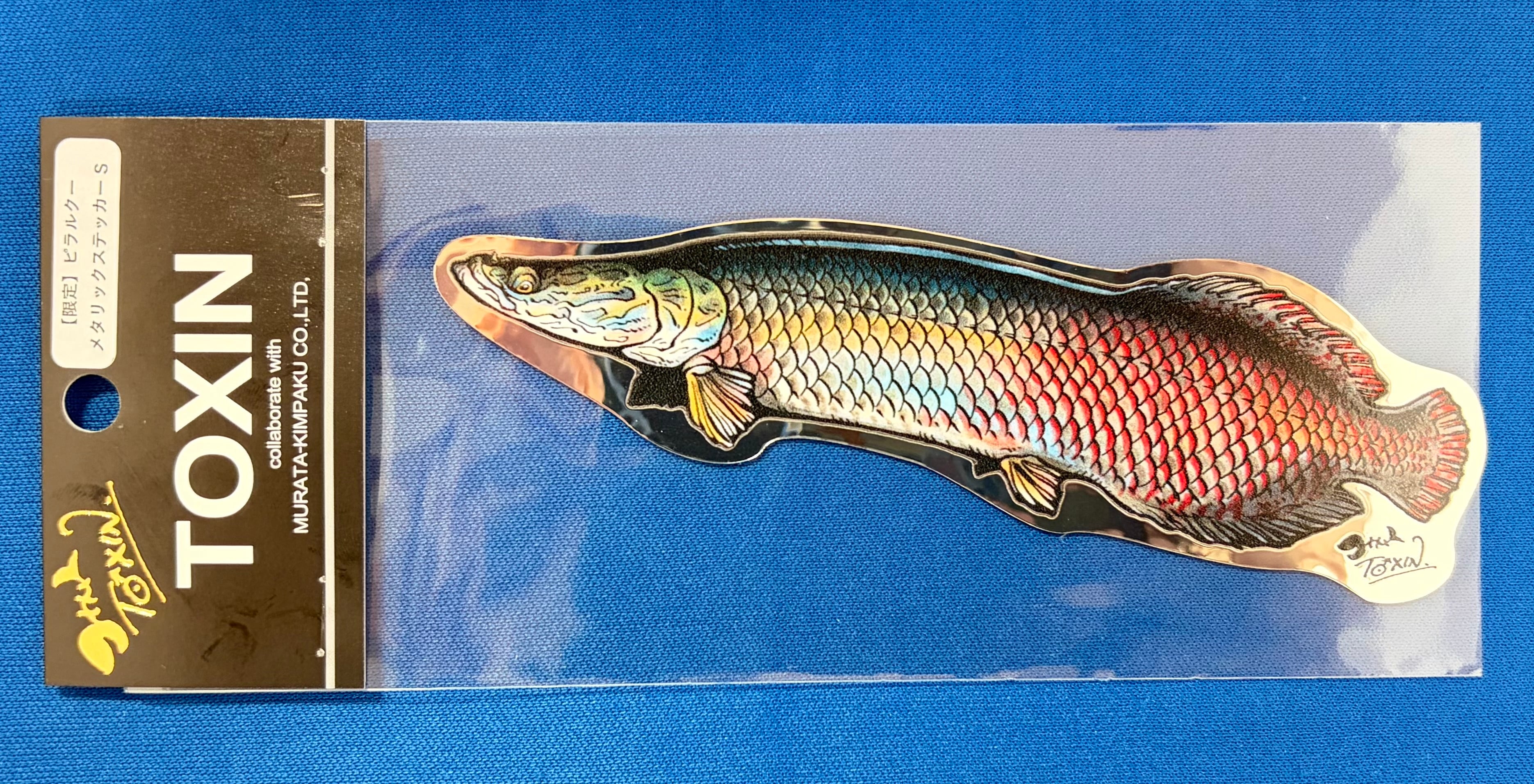 世界淡水魚園水族館 アクア・トト ぎふ