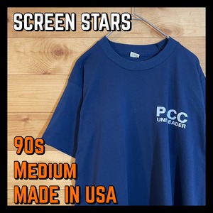 【SCREEN STARS】古着 90s ワンポイント ロゴ Tシャツ USA製