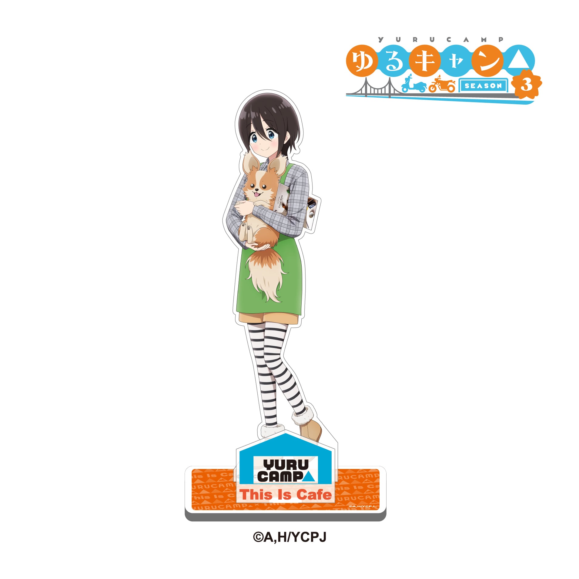 TVアニメ『ゆるキャン△ SEASON3』× This Is Cafe コラボ限定