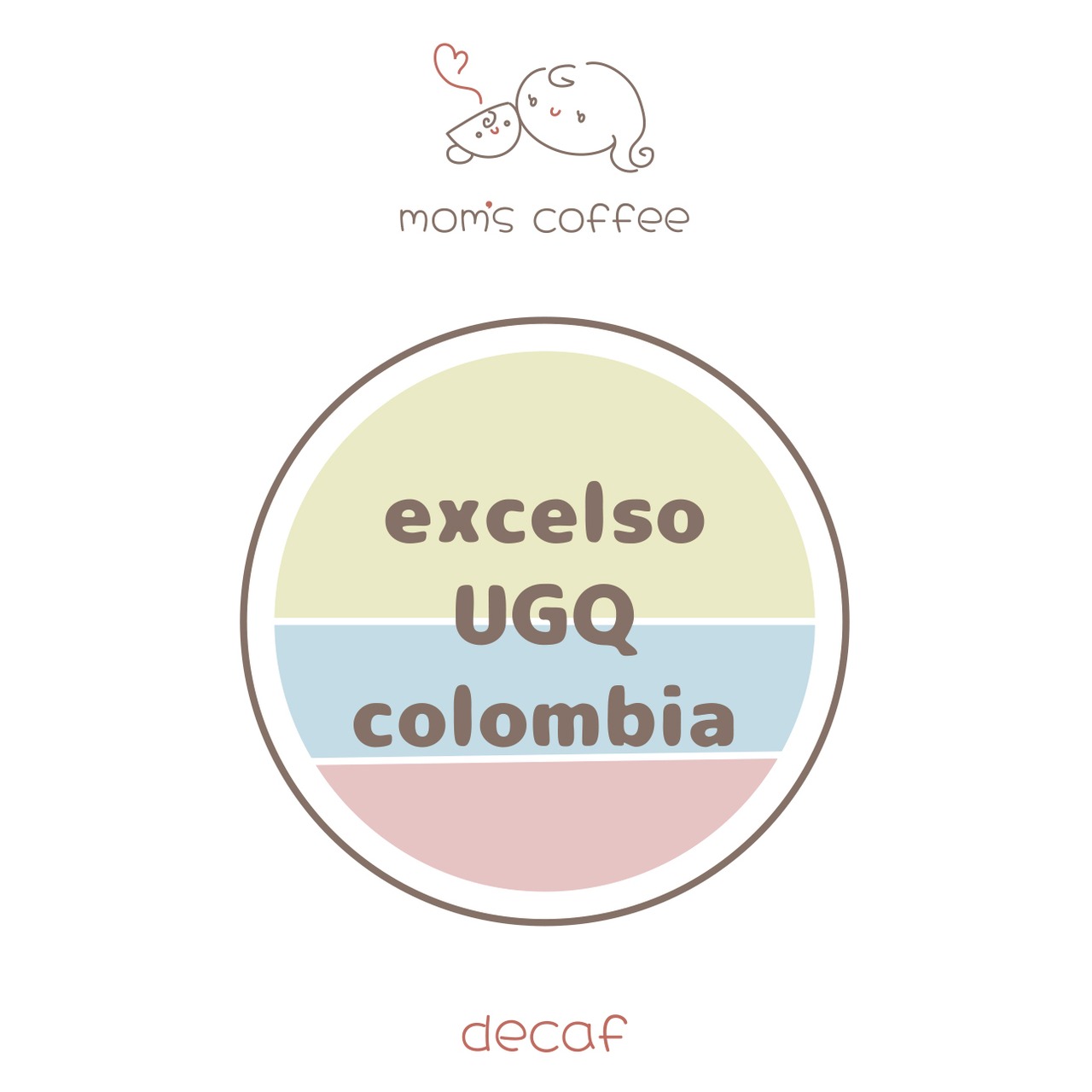 【50g】コロンビア・エクセルソ UGQ【ディカフェ】
