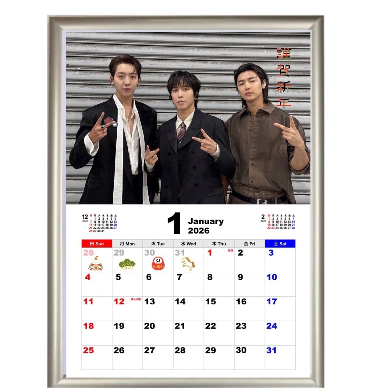 ミュージシャン 【未開封】CNBLUE まとめ売り②
